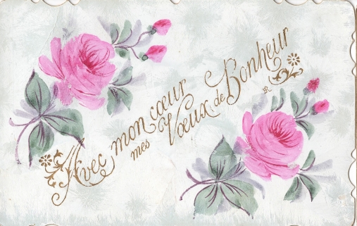 Voeux_Site_de_Papy-Louis
