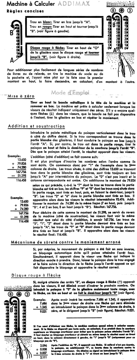 Notice_addimax