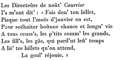 intro_bonne_annee