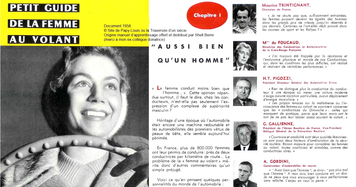 1958_Conduite