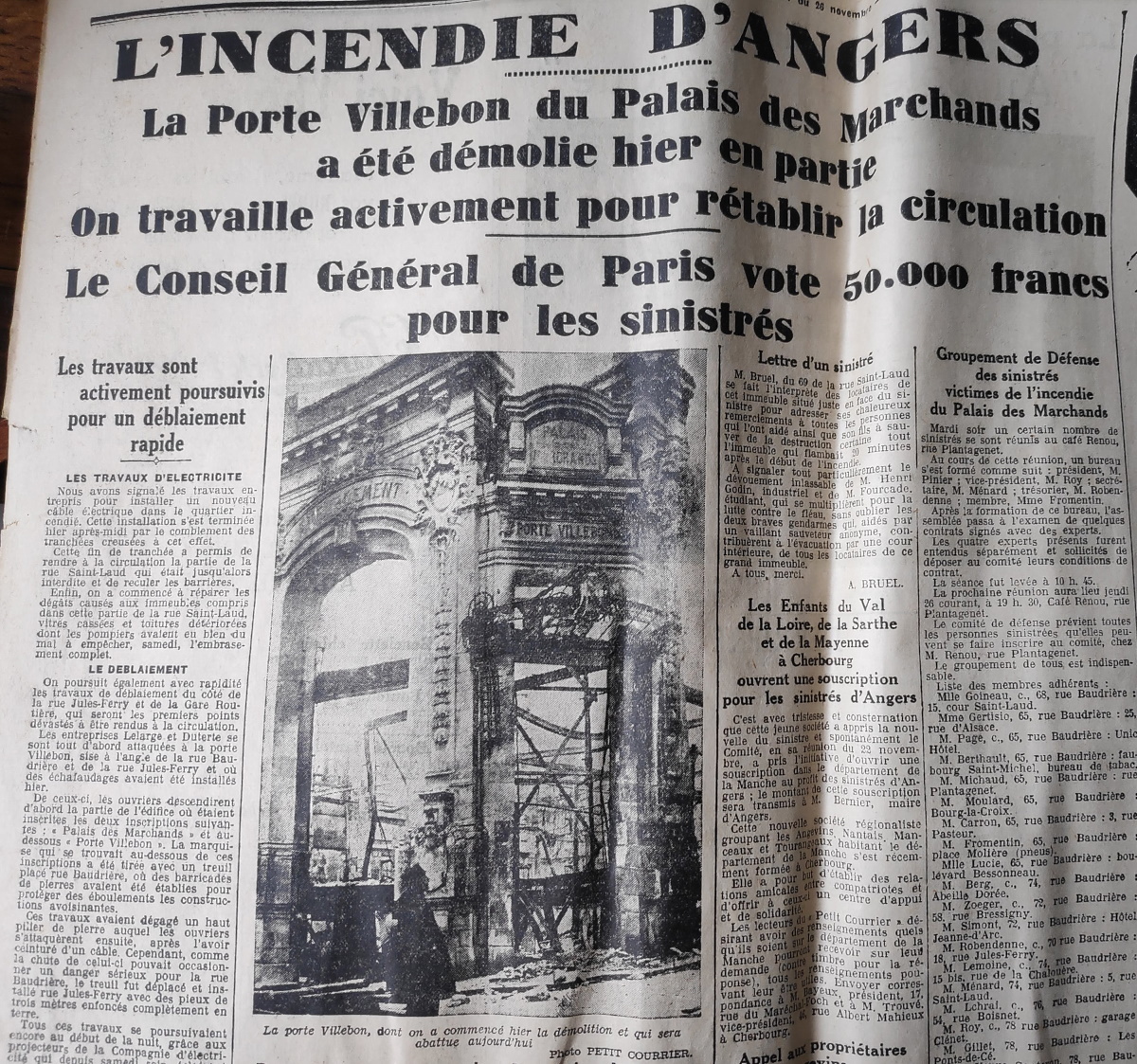 1936_Incendie_Palais_des_Marchands