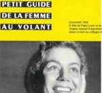La conduite des femmes 1958