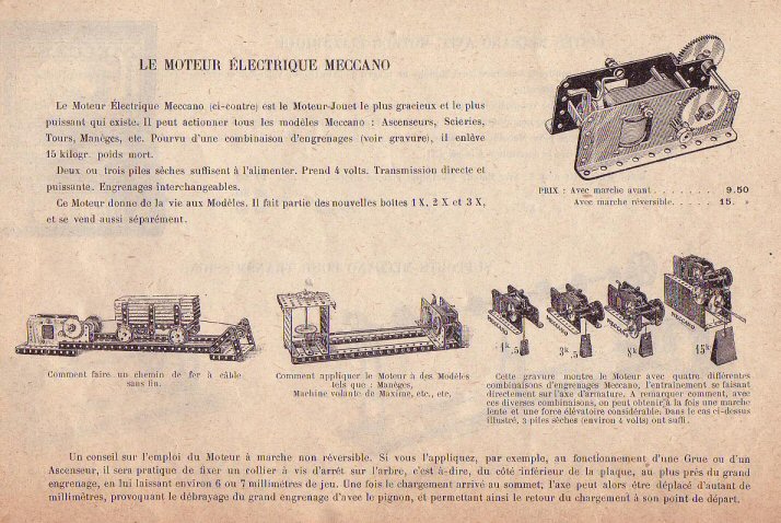 moteur électrique